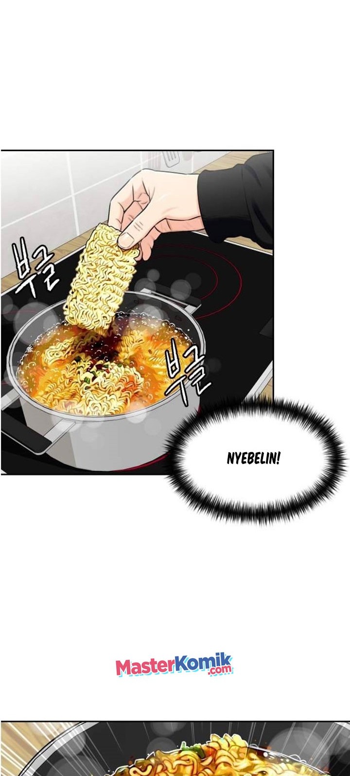 Face Genius Chapter 52 Gambar 49