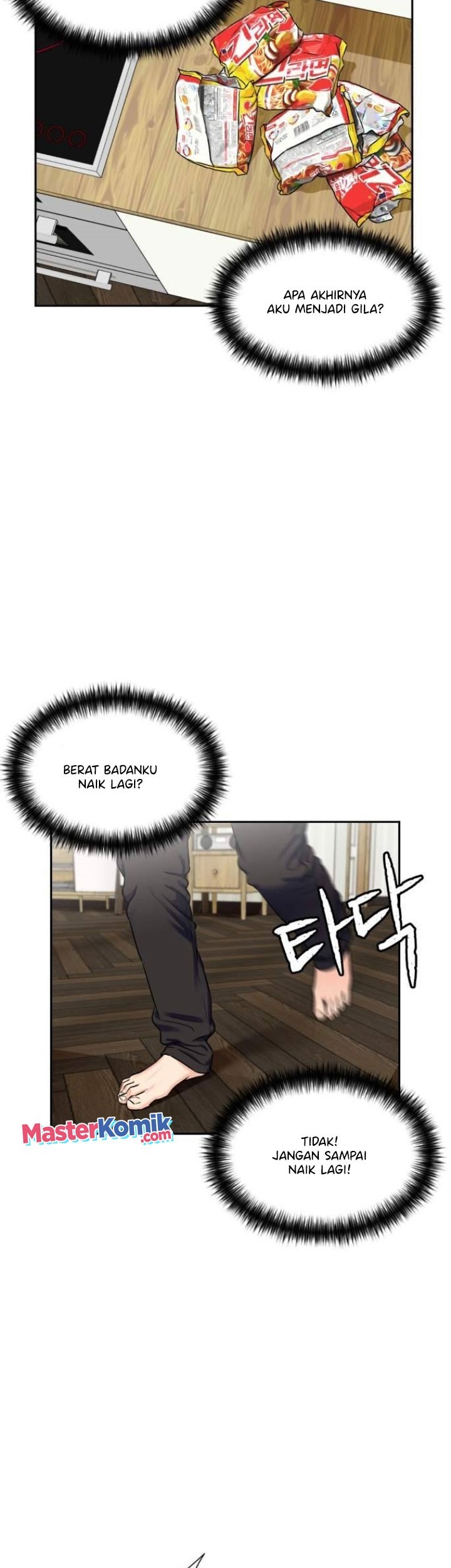 Face Genius Chapter 52 Gambar 52