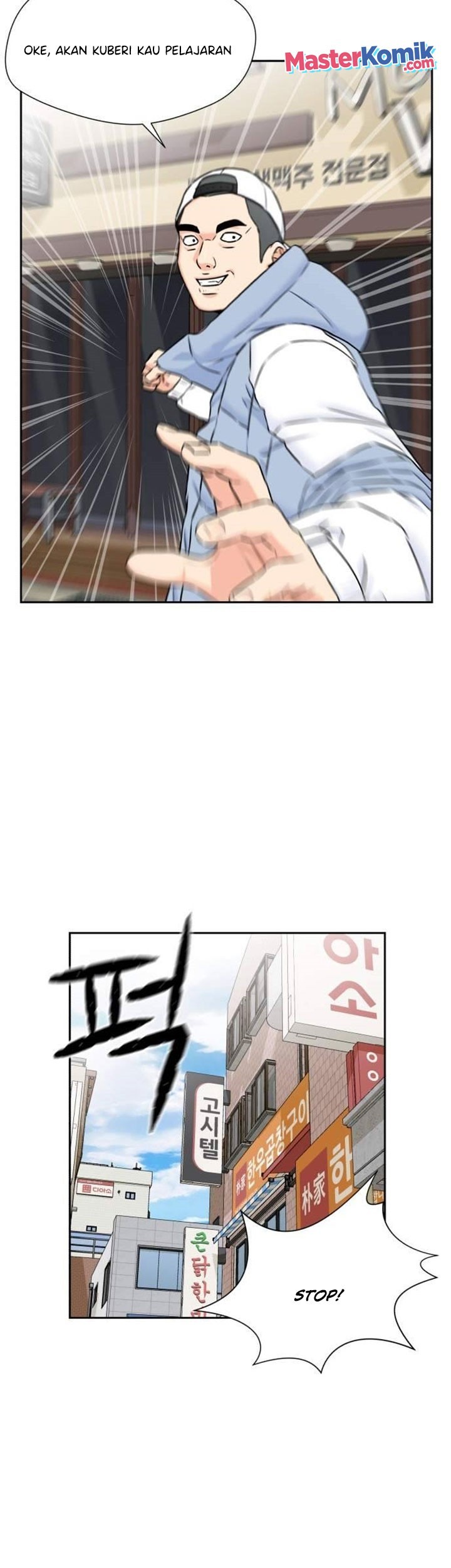 Face Genius Chapter 52 Gambar 4