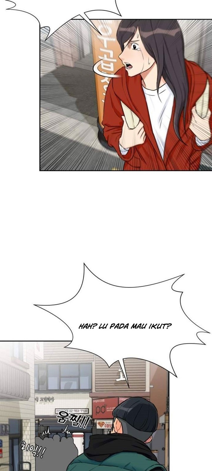 Face Genius Chapter 52 Gambar 8