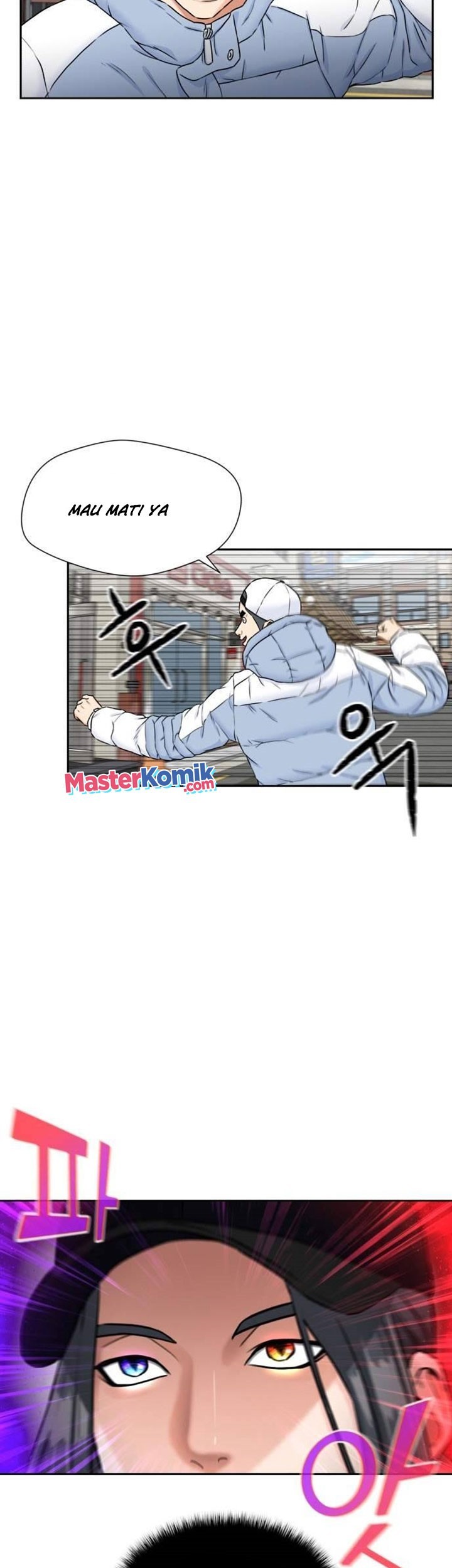Face Genius Chapter 52 Gambar 12