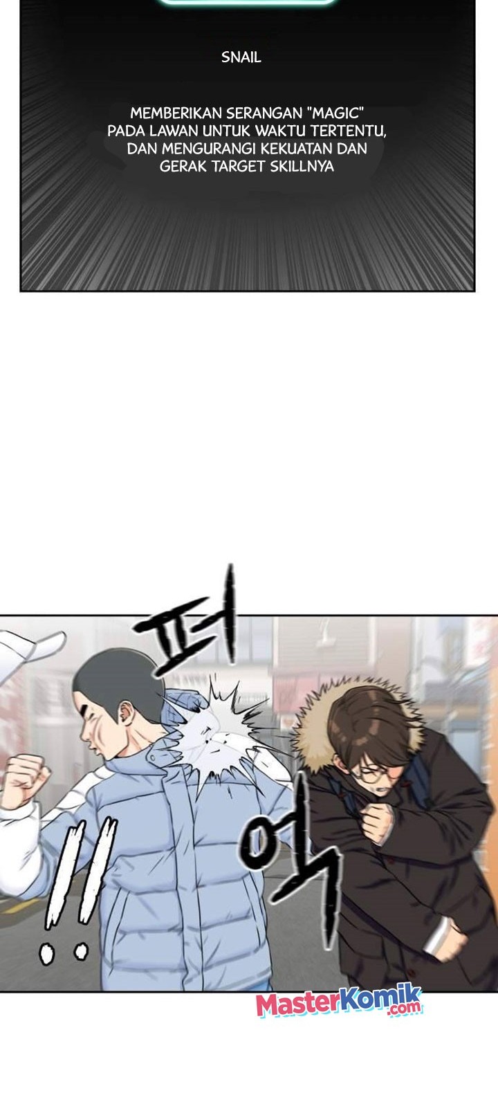 Face Genius Chapter 52 Gambar 15