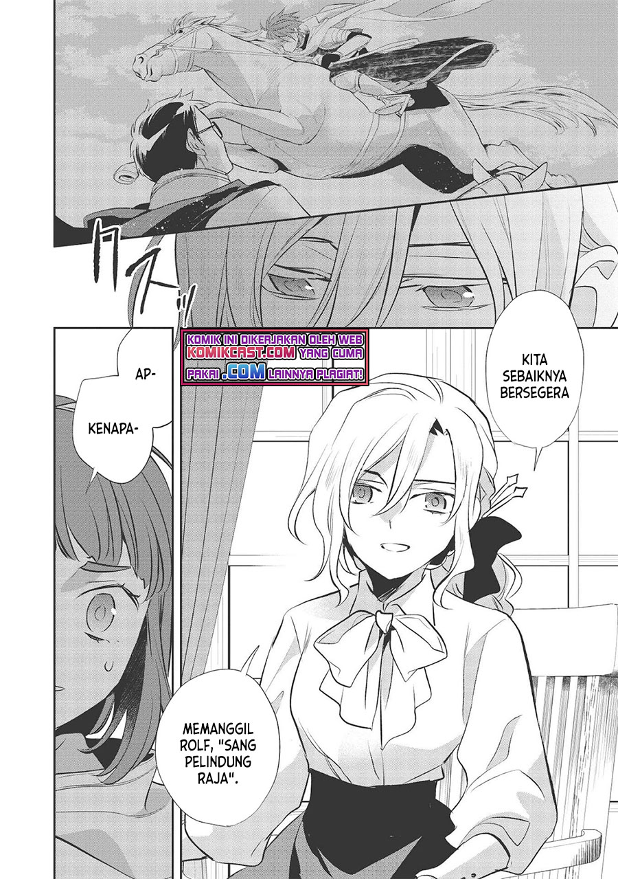 Wortenia Senki Chapter 40 Gambar 19
