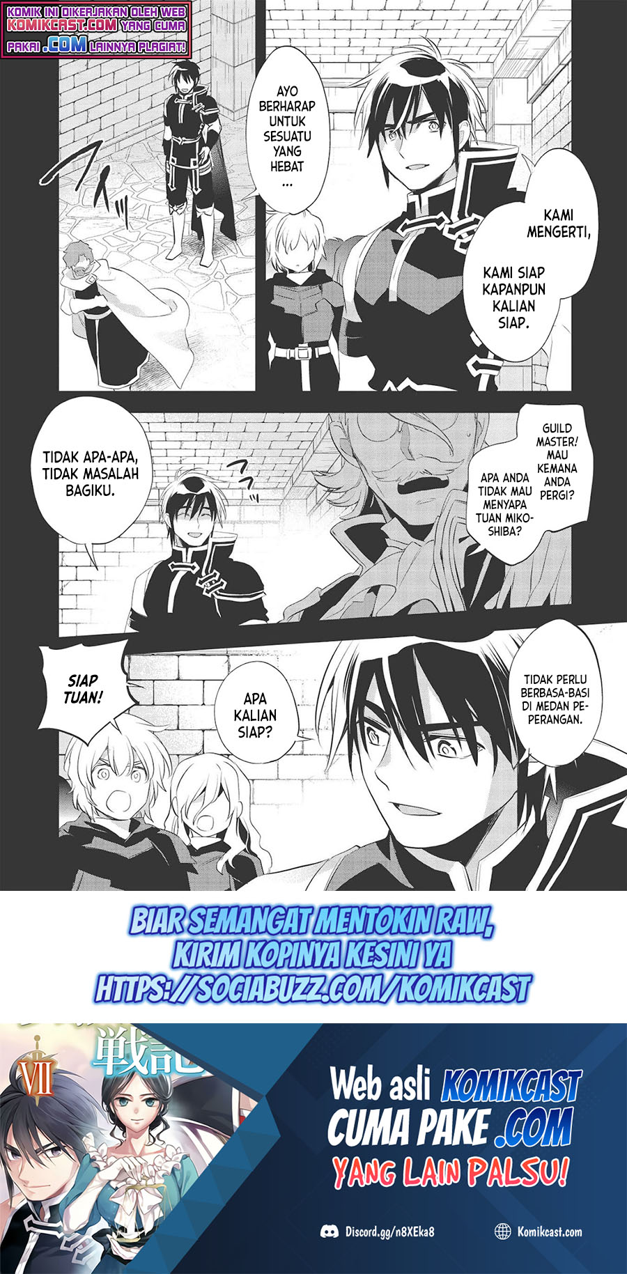 Baca  Wortenia Senki Chapter 40 Gambar 2