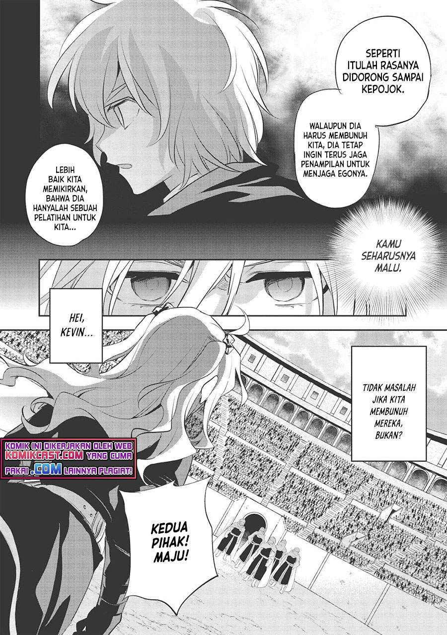 Wortenia Senki Chapter 40 Gambar 5