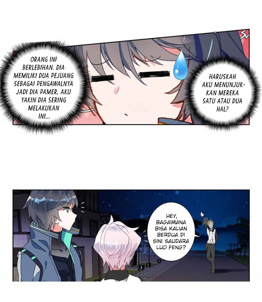 Tun Shi Xing Kong Chapter 132 Gambar 7