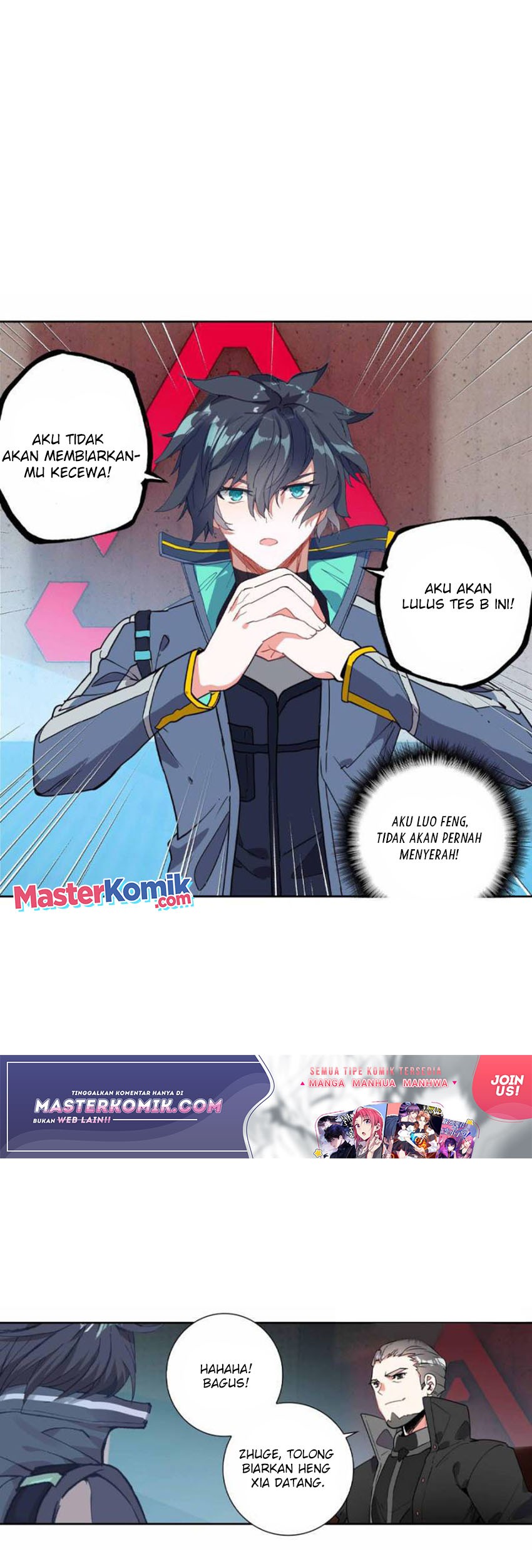 Tun Shi Xing Kong Chapter 131 Gambar 8