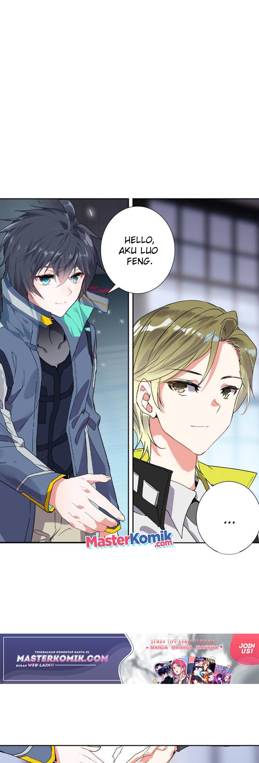 Tun Shi Xing Kong Chapter 131 Gambar 12