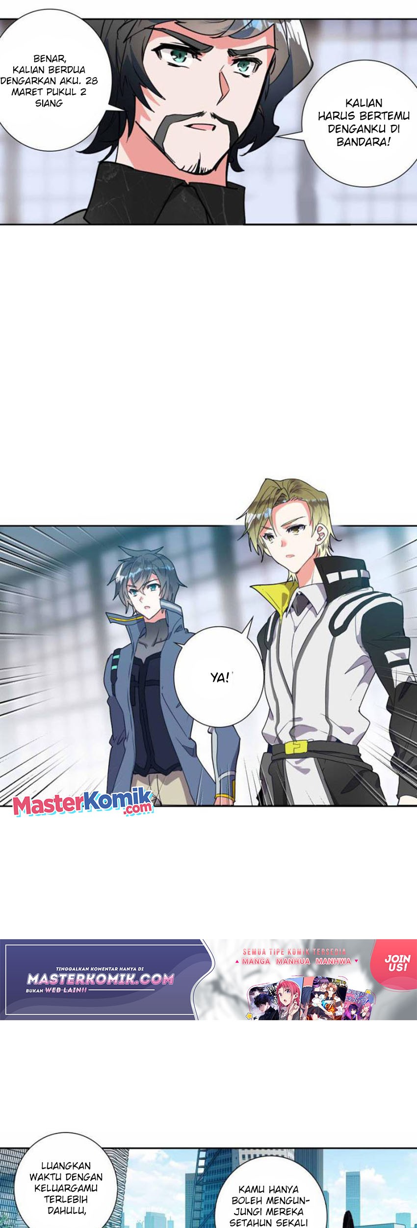 Tun Shi Xing Kong Chapter 131 Gambar 16