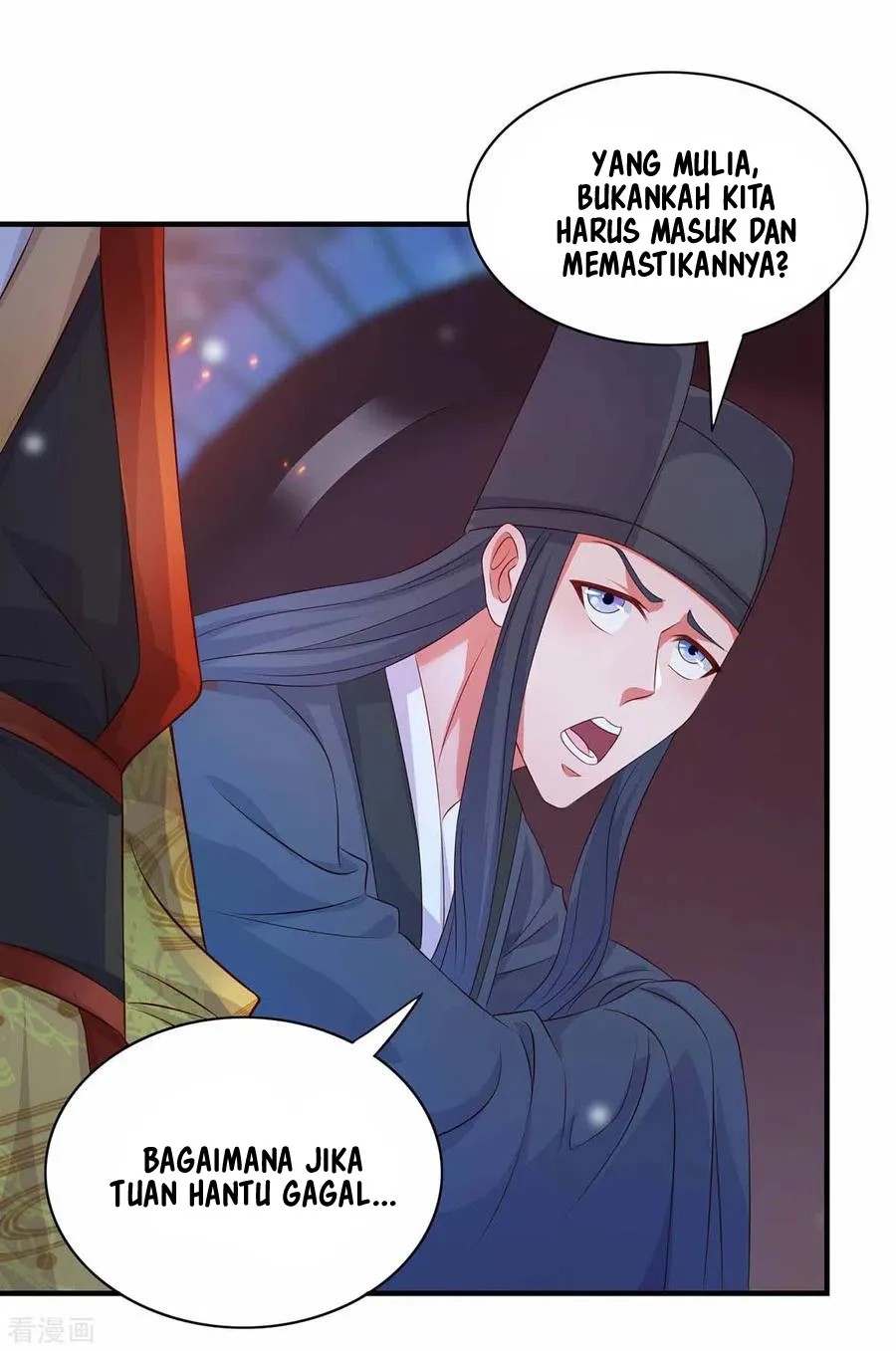 I Have Million Skill Points Chapter 54 Gambar 17