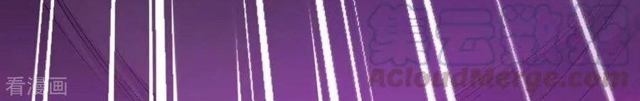 I Have Million Skill Points Chapter 52 Gambar 11