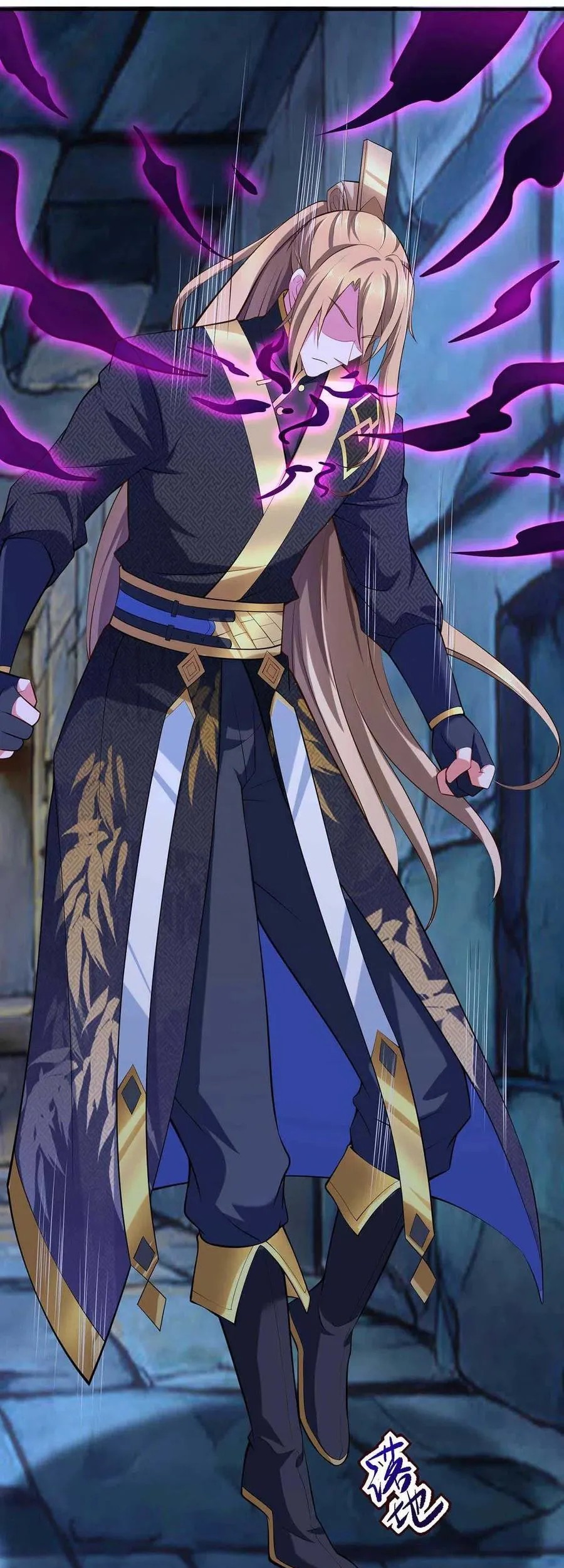 I Have Million Skill Points Chapter 52 Gambar 20