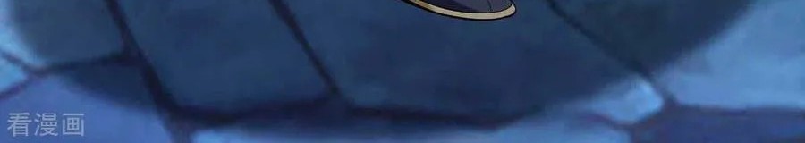 I Have Million Skill Points Chapter 52 Gambar 21