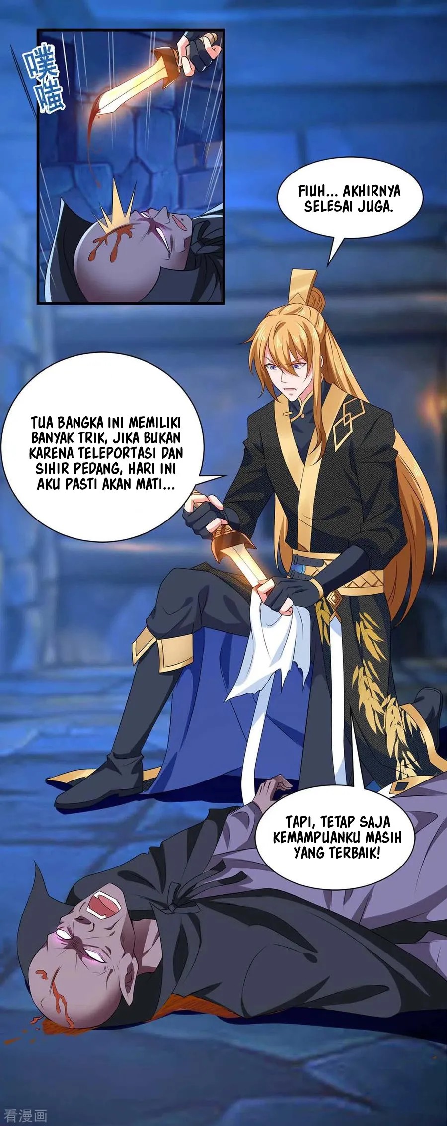 I Have Million Skill Points Chapter 52 Gambar 23