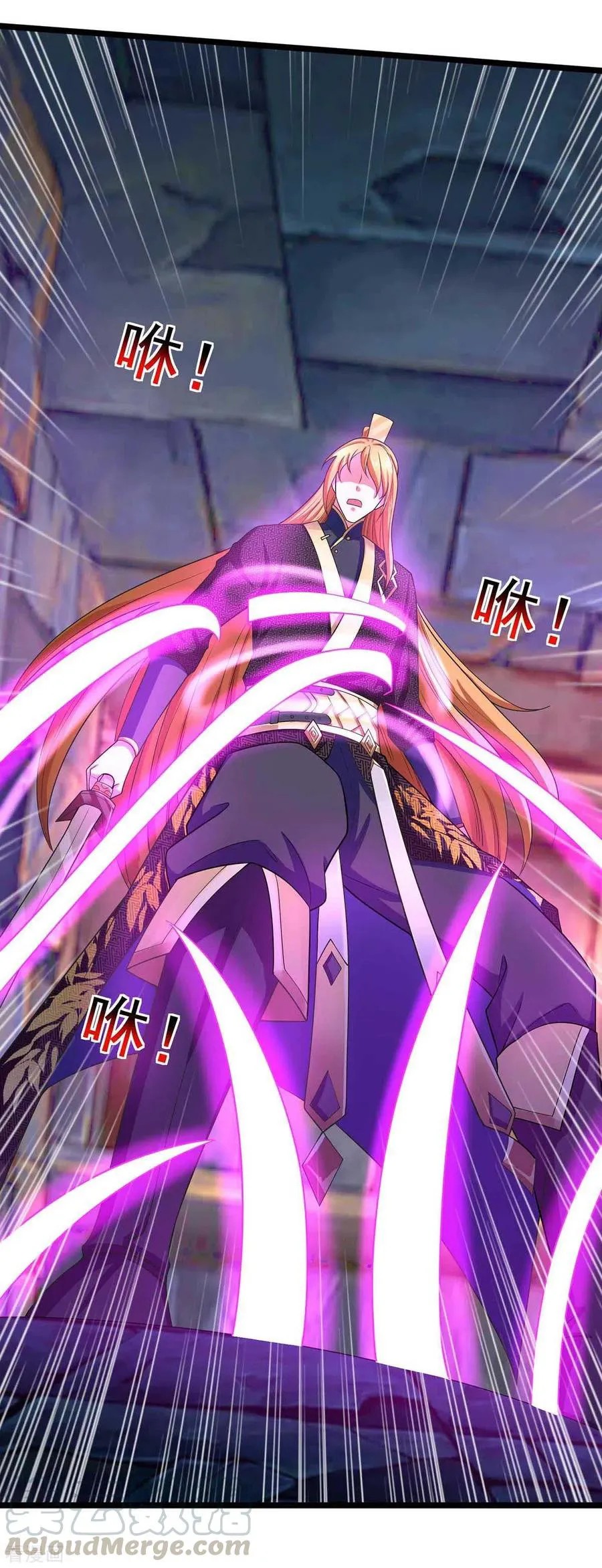 I Have Million Skill Points Chapter 51 Gambar 17