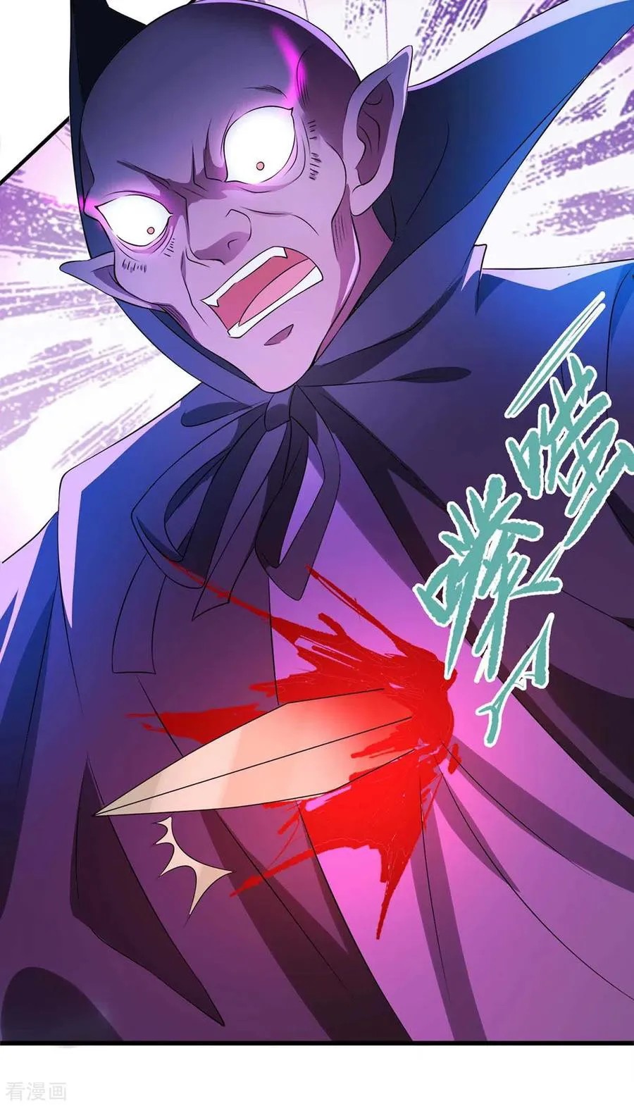 I Have Million Skill Points Chapter 51 Gambar 28