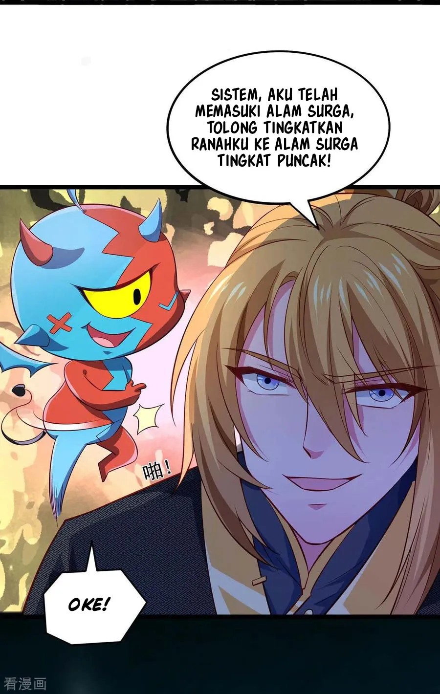 I Have Million Skill Points Chapter 51 Gambar 3