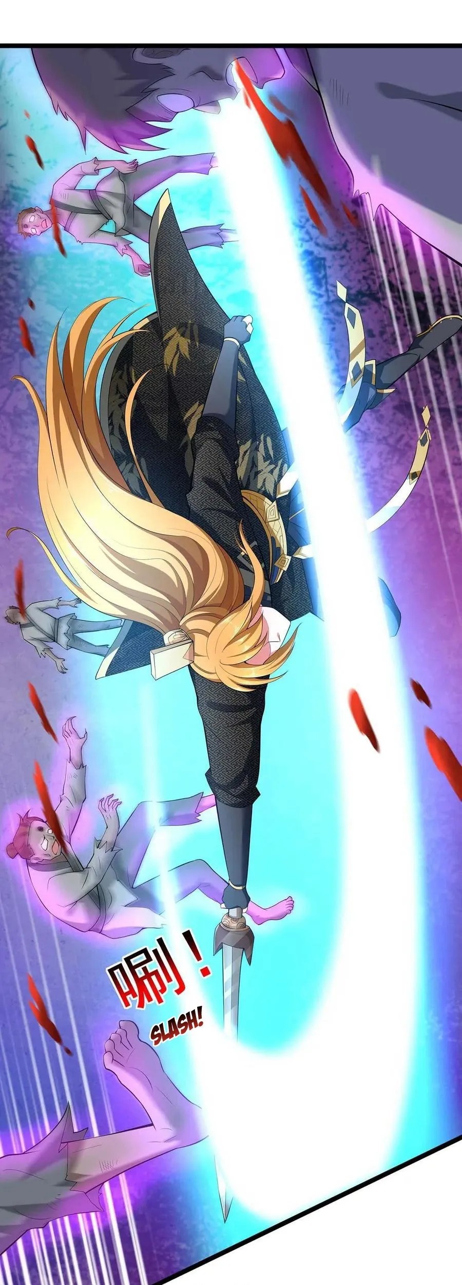 I Have Million Skill Points Chapter 51 Gambar 7