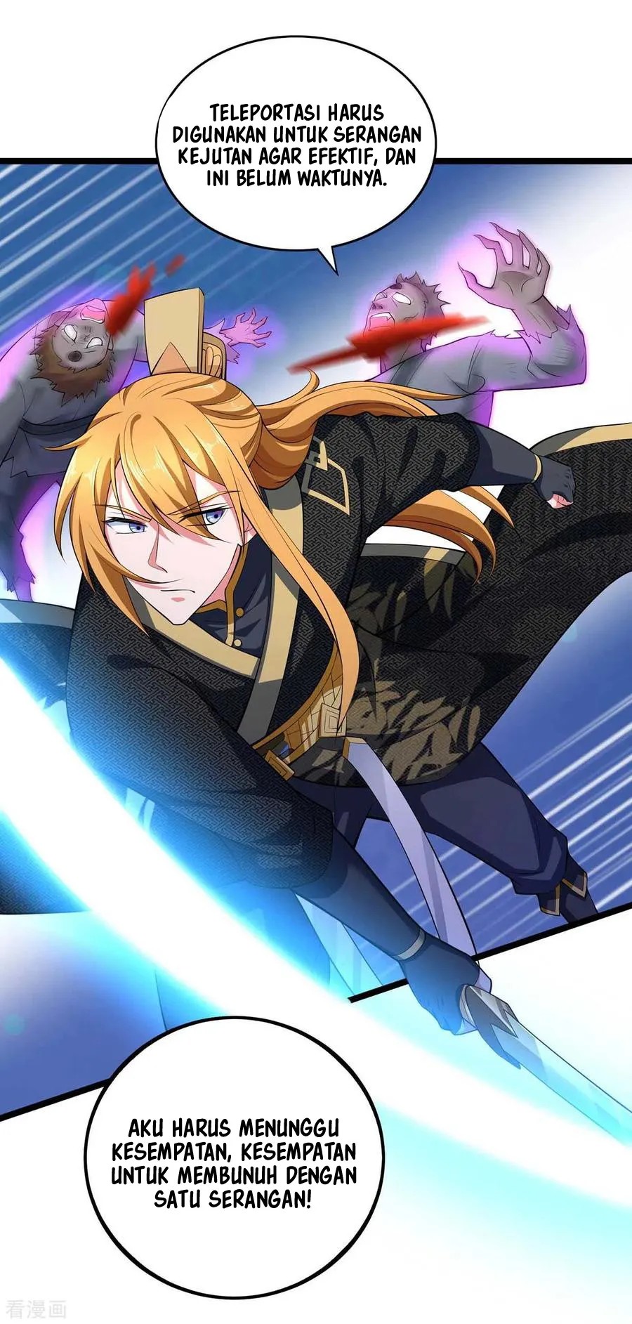 I Have Million Skill Points Chapter 51 Gambar 10