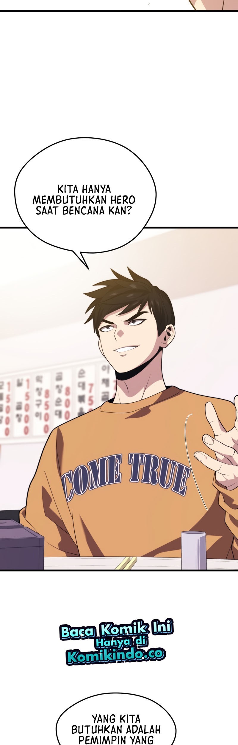 Seoul Station Necromancer Chapter 43 Gambar 21