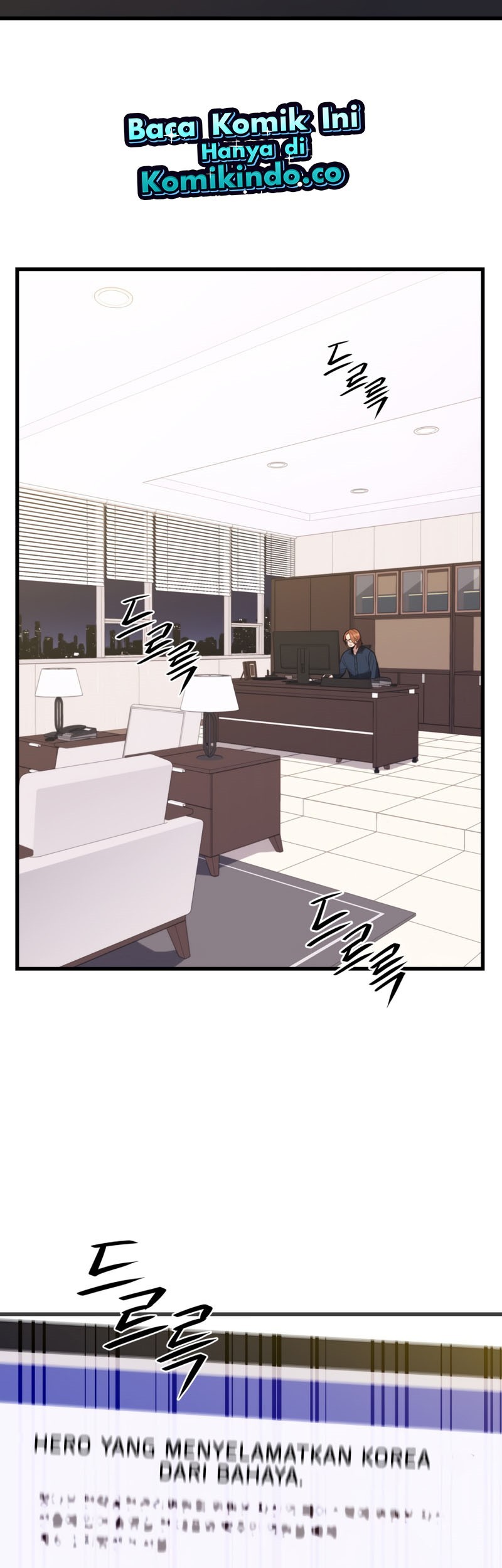 Seoul Station Necromancer Chapter 43 Gambar 27