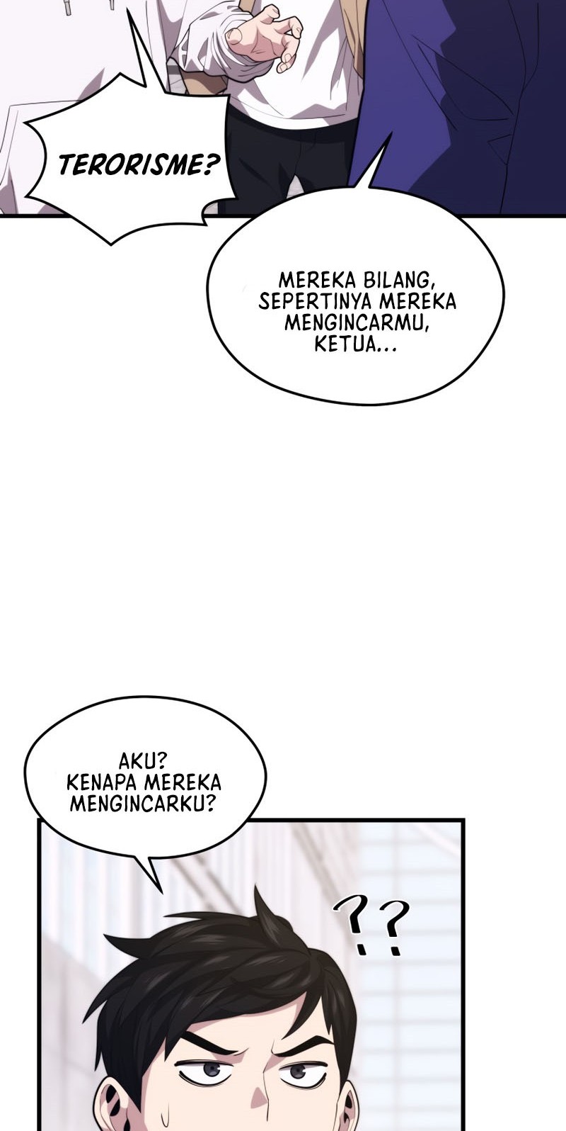 Seoul Station Necromancer Chapter 43 Gambar 52