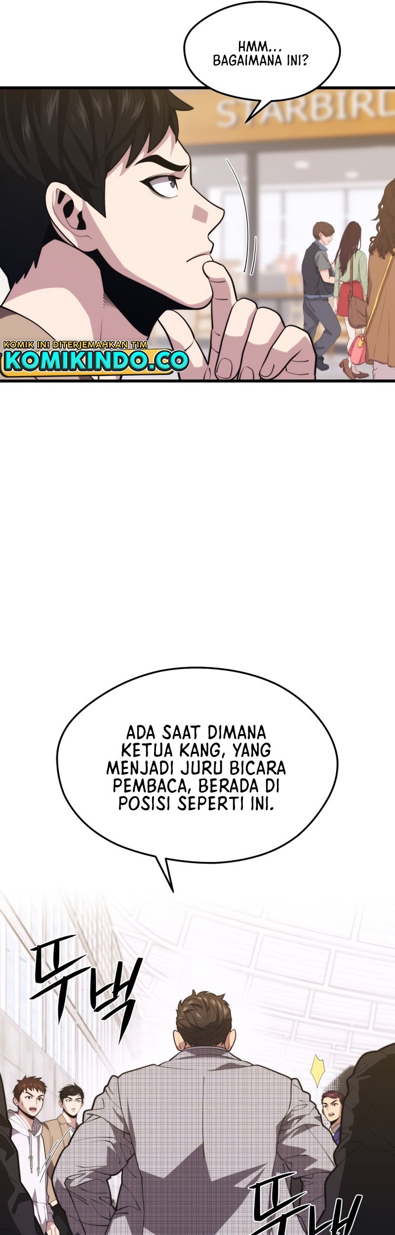 Seoul Station Necromancer Chapter 43 Gambar 55