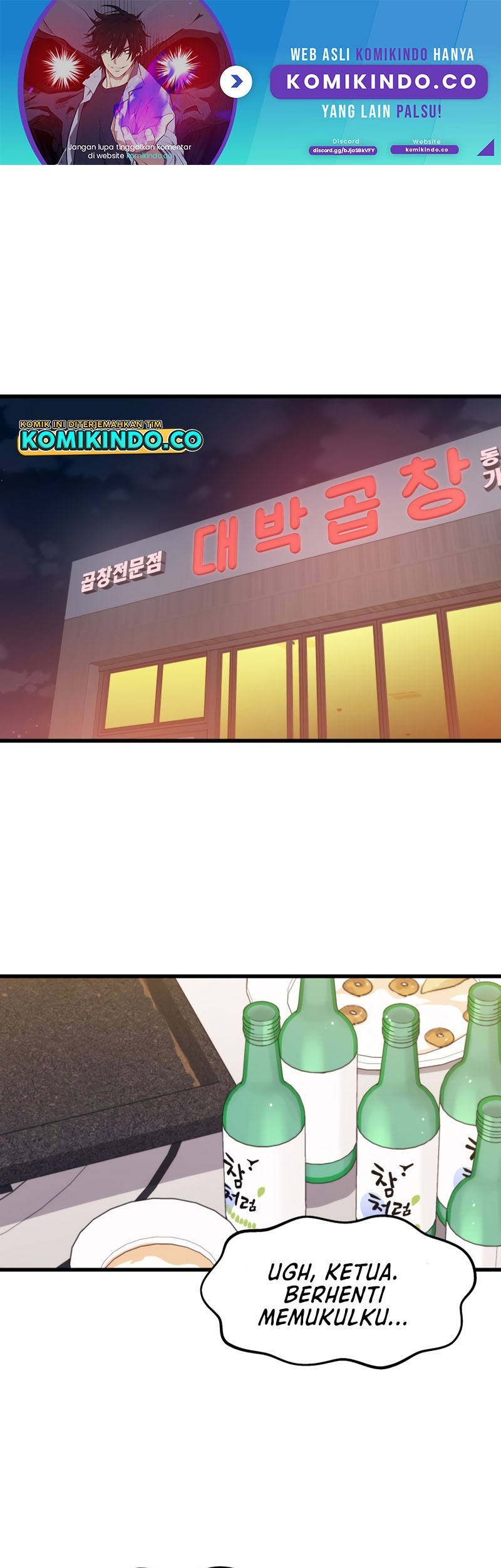 Baca  Seoul Station Necromancer Chapter 43 Gambar 2