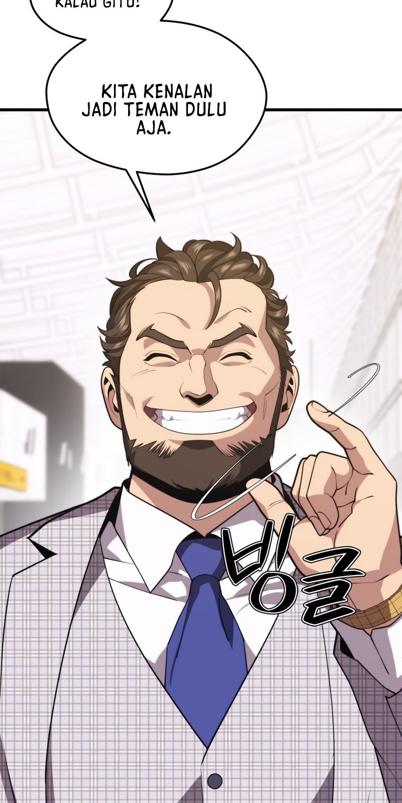 Seoul Station Necromancer Chapter 43 Gambar 64