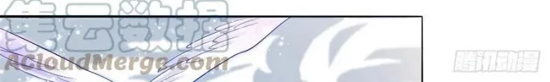 Dragon Master Chapter 90 Gambar 21