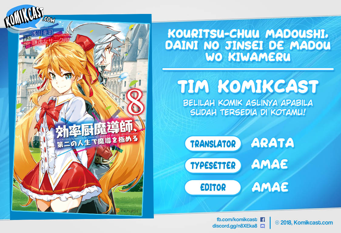 Baca Komik Kouritsu Kuriya Madoushi, Daini no Jinsei de Madou wo Kiwameru Chapter 57 Gambar 1