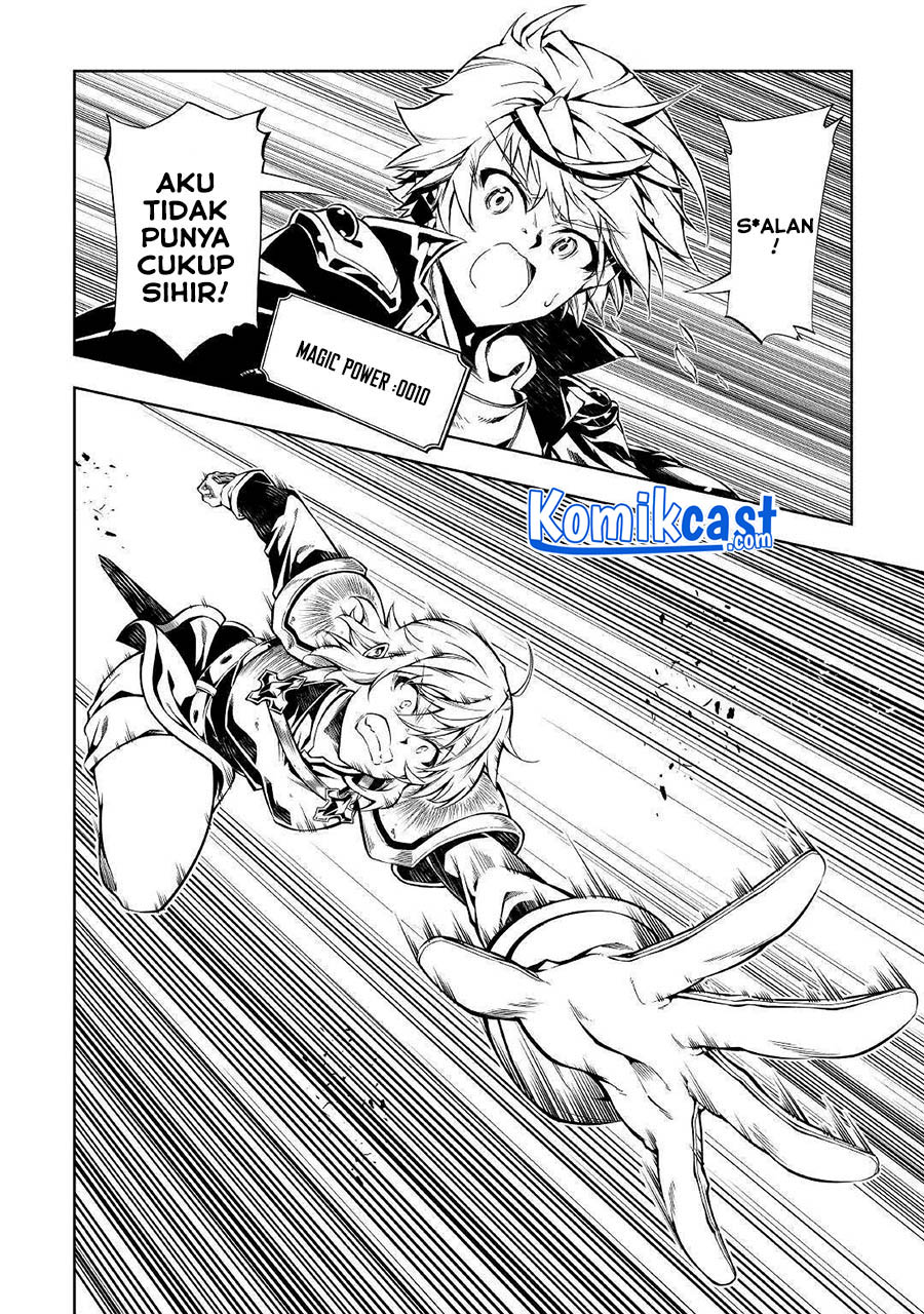 Kouritsu Kuriya Madoushi, Daini no Jinsei de Madou wo Kiwameru Chapter 57 Gambar 17