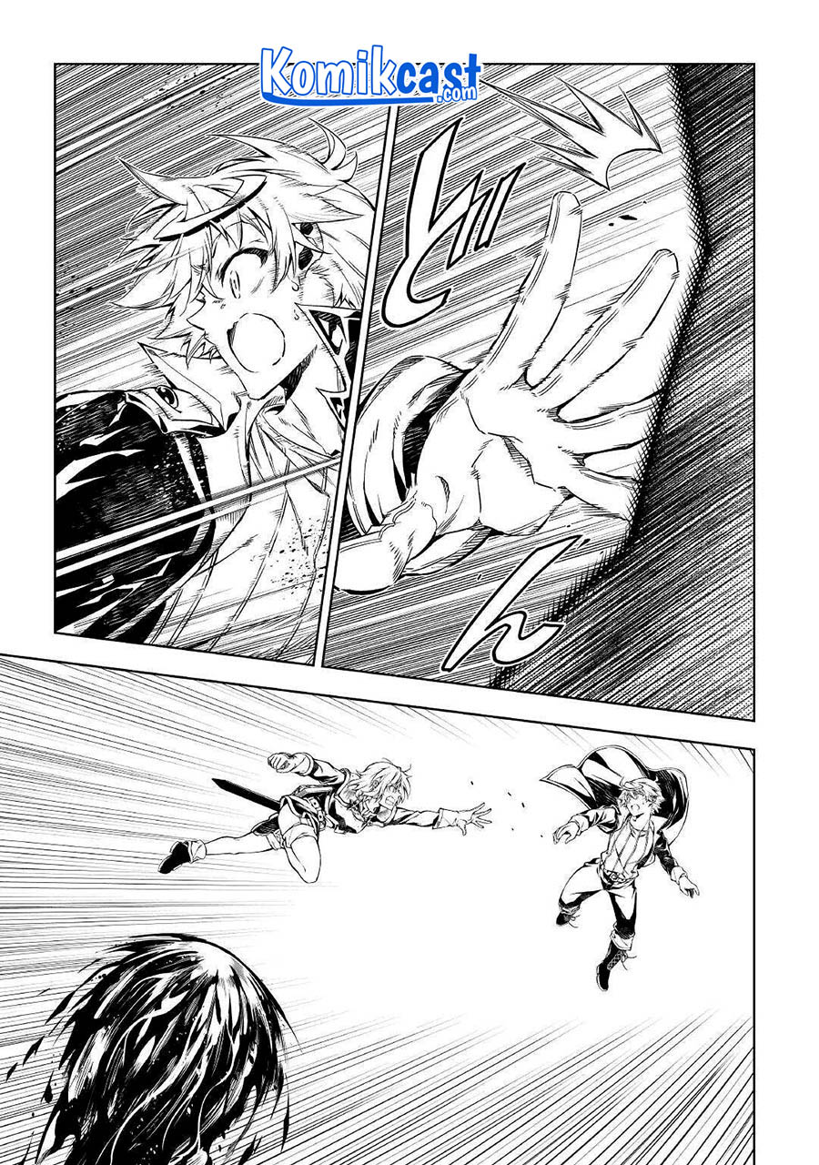 Kouritsu Kuriya Madoushi, Daini no Jinsei de Madou wo Kiwameru Chapter 57 Gambar 18