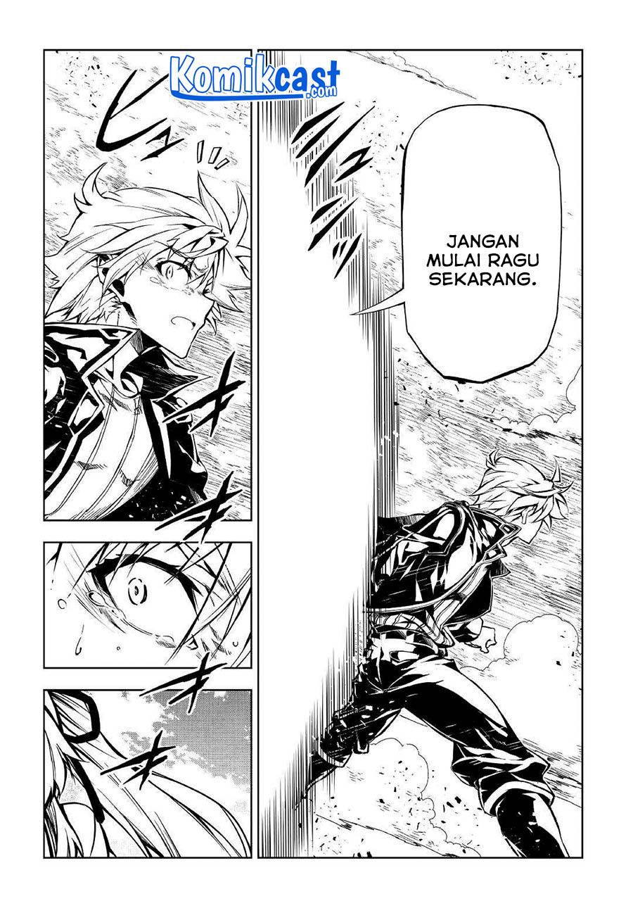 Kouritsu Kuriya Madoushi, Daini no Jinsei de Madou wo Kiwameru Chapter 57 Gambar 28