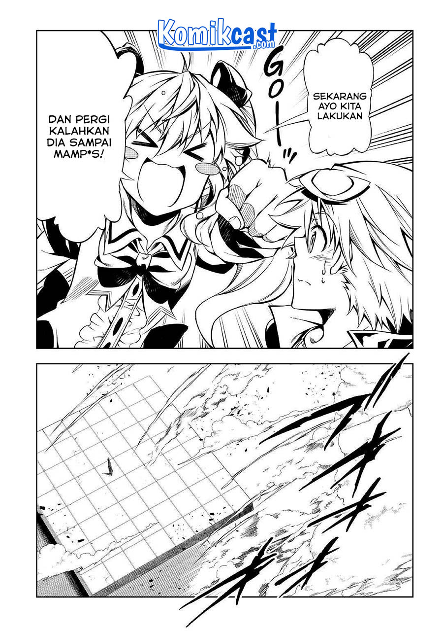 Kouritsu Kuriya Madoushi, Daini no Jinsei de Madou wo Kiwameru Chapter 57 Gambar 32