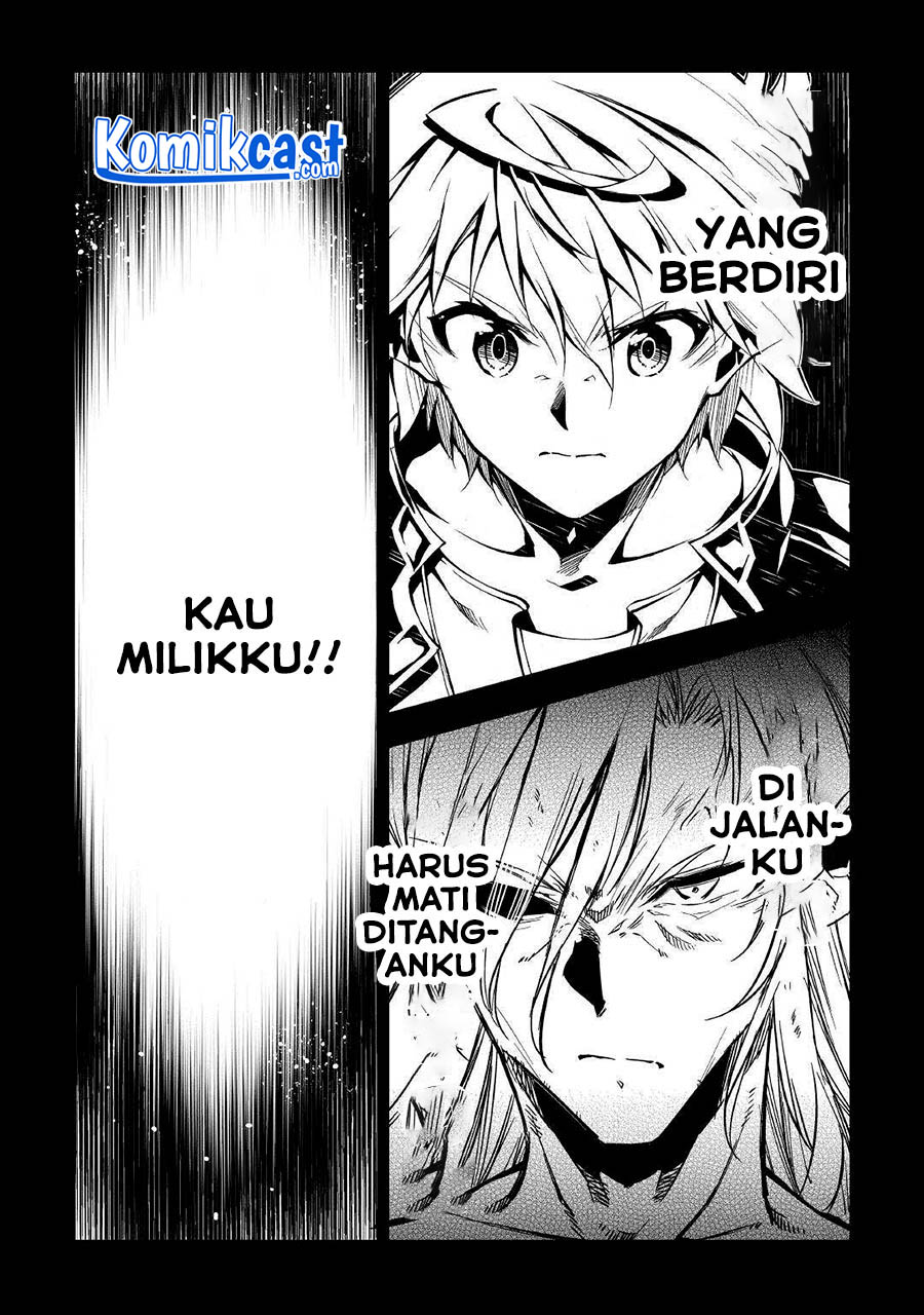 Kouritsu Kuriya Madoushi, Daini no Jinsei de Madou wo Kiwameru Chapter 57 Gambar 5