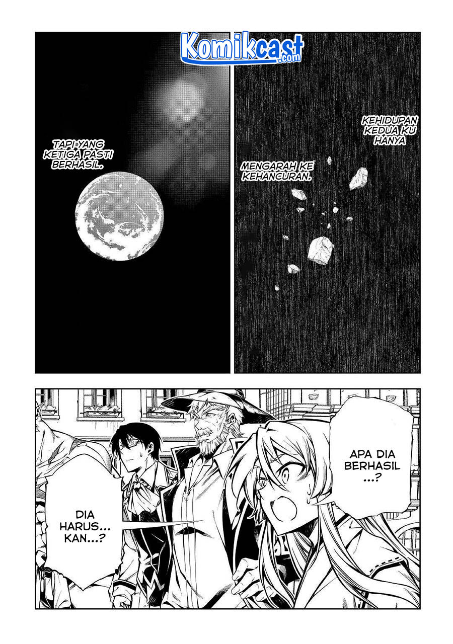 Kouritsu Kuriya Madoushi, Daini no Jinsei de Madou wo Kiwameru Chapter 57 Gambar 58