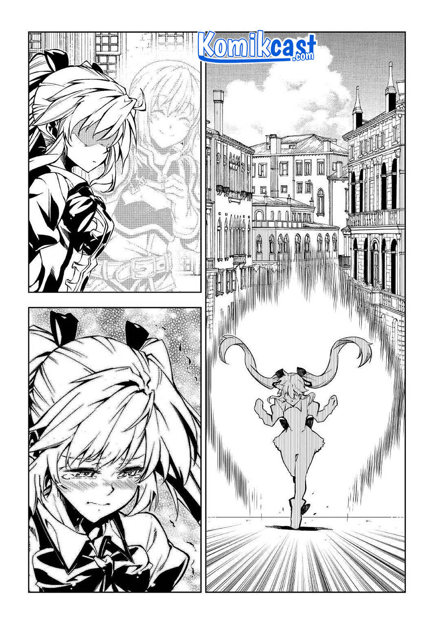 Kouritsu Kuriya Madoushi, Daini no Jinsei de Madou wo Kiwameru Chapter 57 Gambar 61