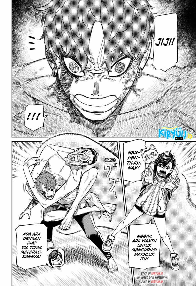 DANDADAN Chapter 40 Gambar 3