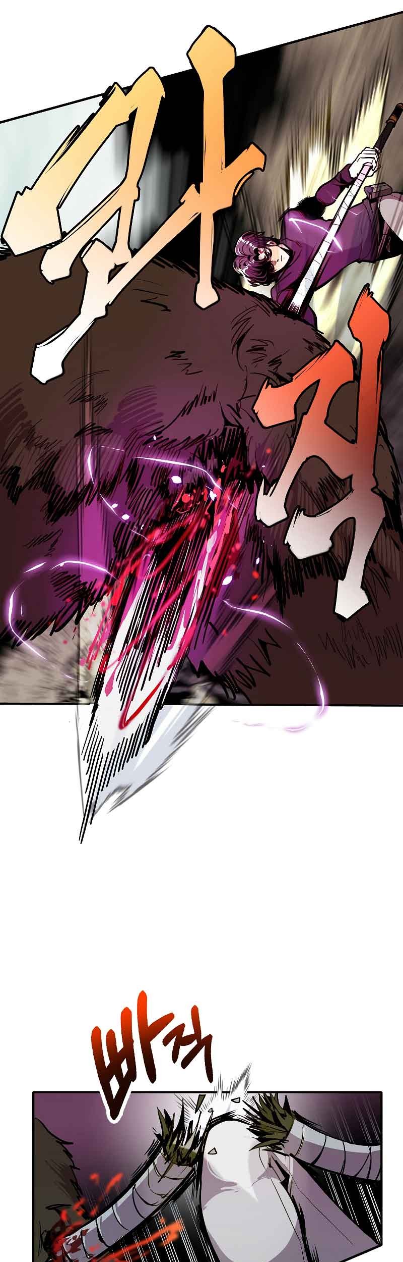 Worthless Regression Chapter 21 Gambar 30