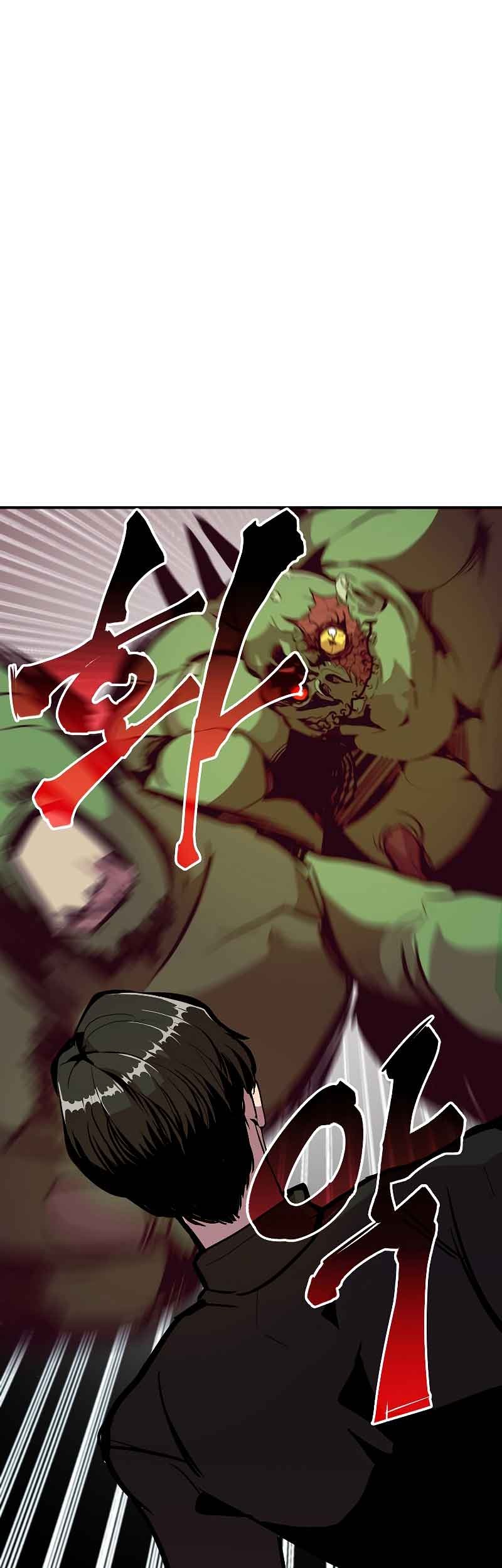 Baca Worthless Regression Chapter 21 Gambar 2