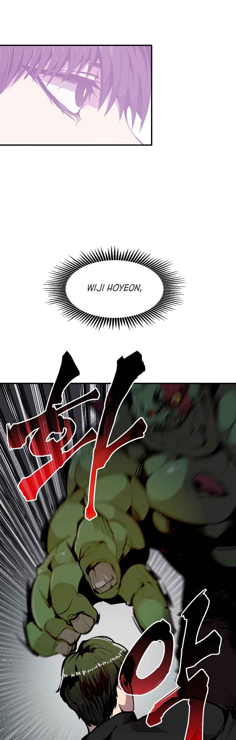 Worthless Regression Chapter 21 Gambar 8
