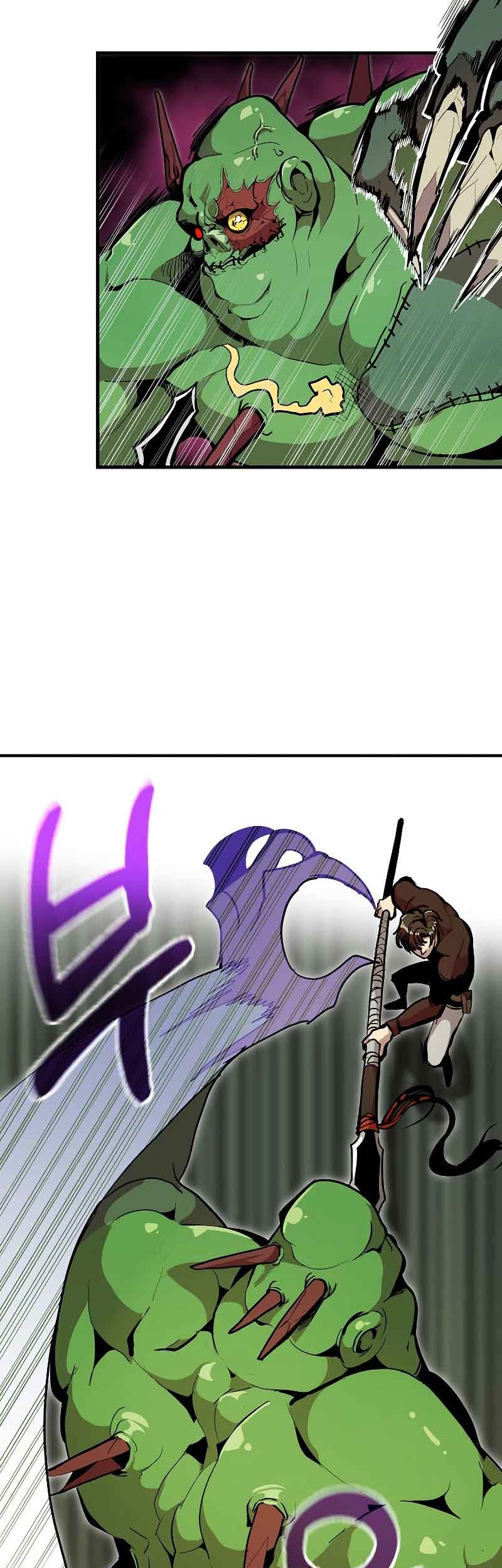 Worthless Regression Chapter 21 Gambar 16