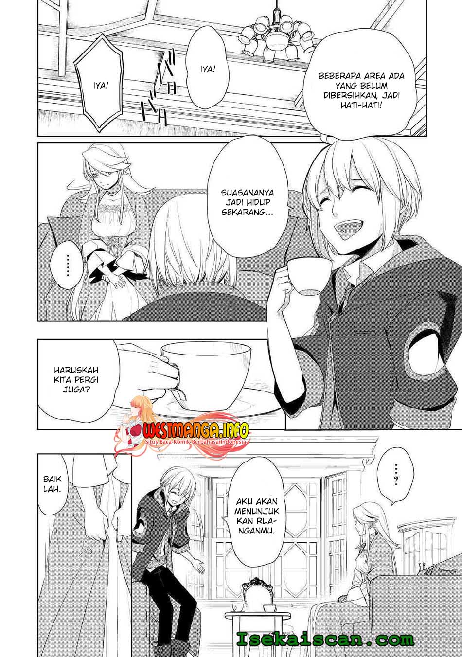 Izure Saikyou no Renkinjutsu Shi? Chapter 14 Gambar 10