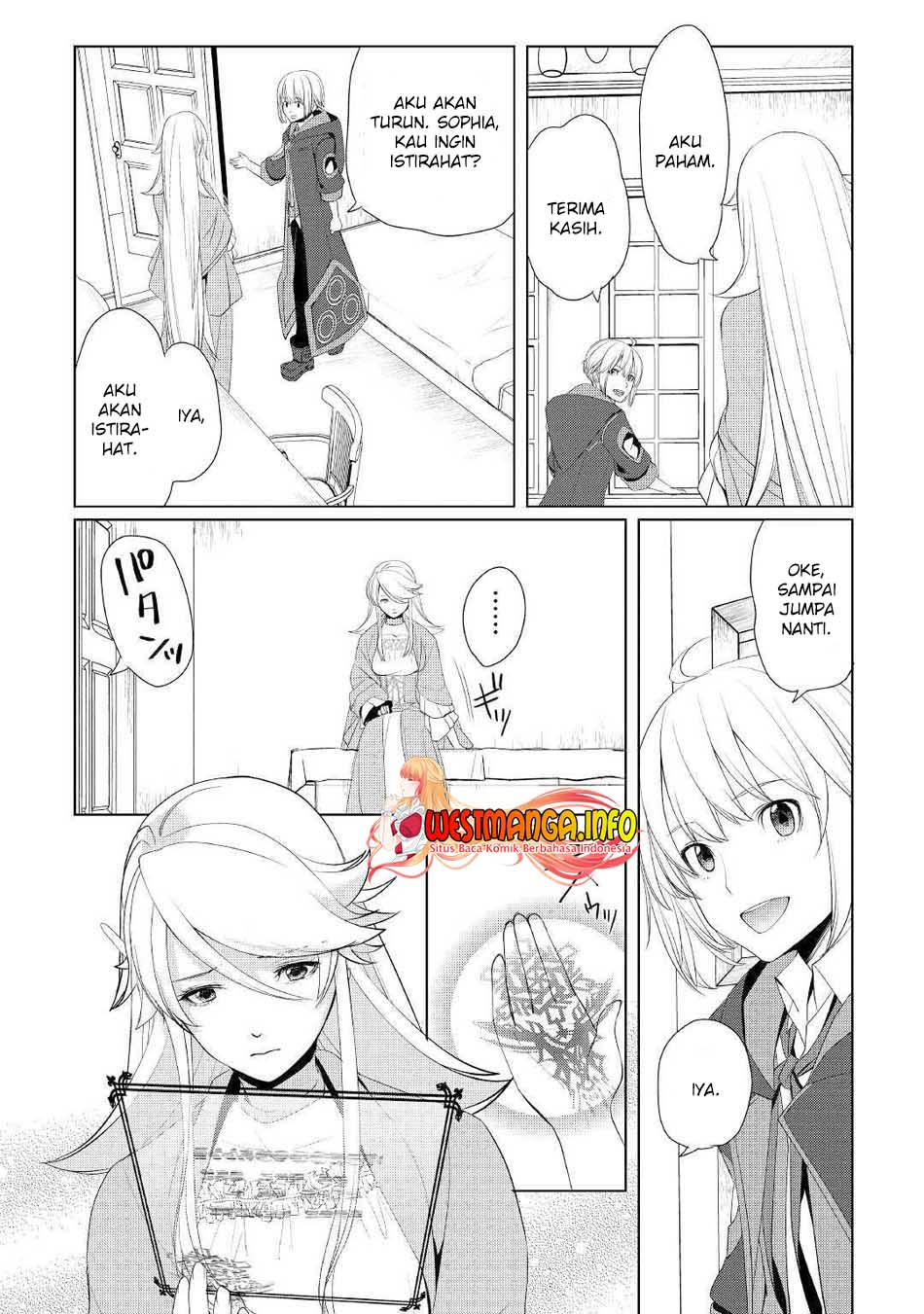 Izure Saikyou no Renkinjutsu Shi? Chapter 14 Gambar 15