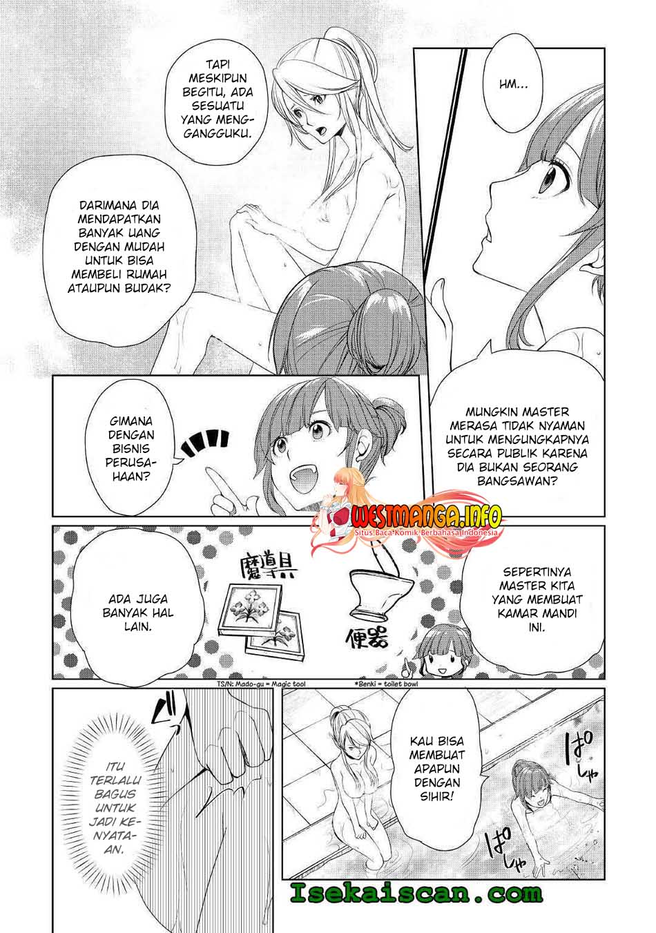 Izure Saikyou no Renkinjutsu Shi? Chapter 14 Gambar 24