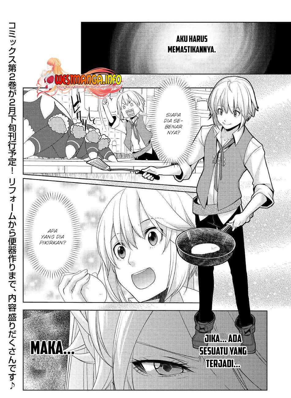 Izure Saikyou no Renkinjutsu Shi? Chapter 14 Gambar 28