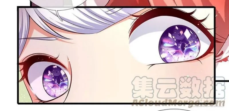 Star Sign In To Supreme Dantian Chapter 99 Gambar 22