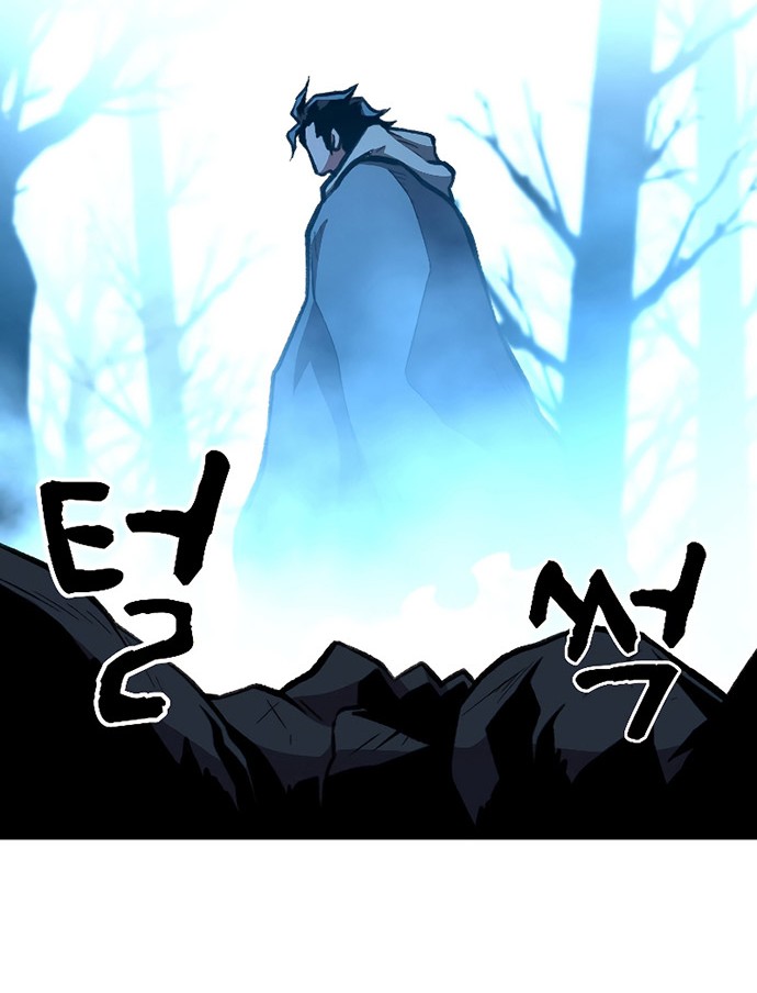 Talent-Swallowing Magician Chapter 27 Gambar 57