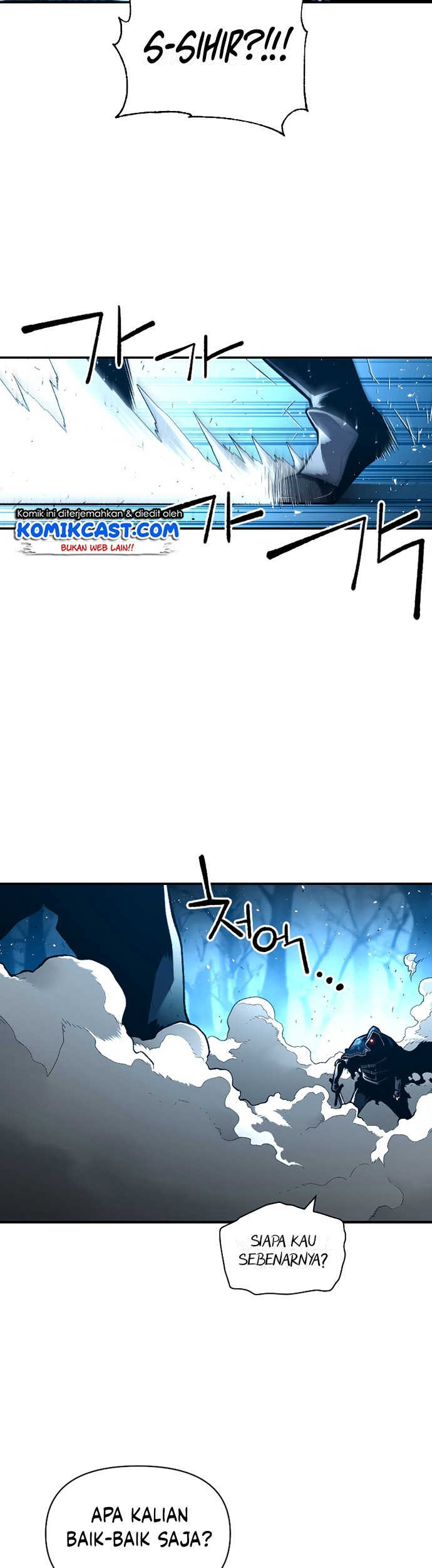 Talent-Swallowing Magician Chapter 27 Gambar 16